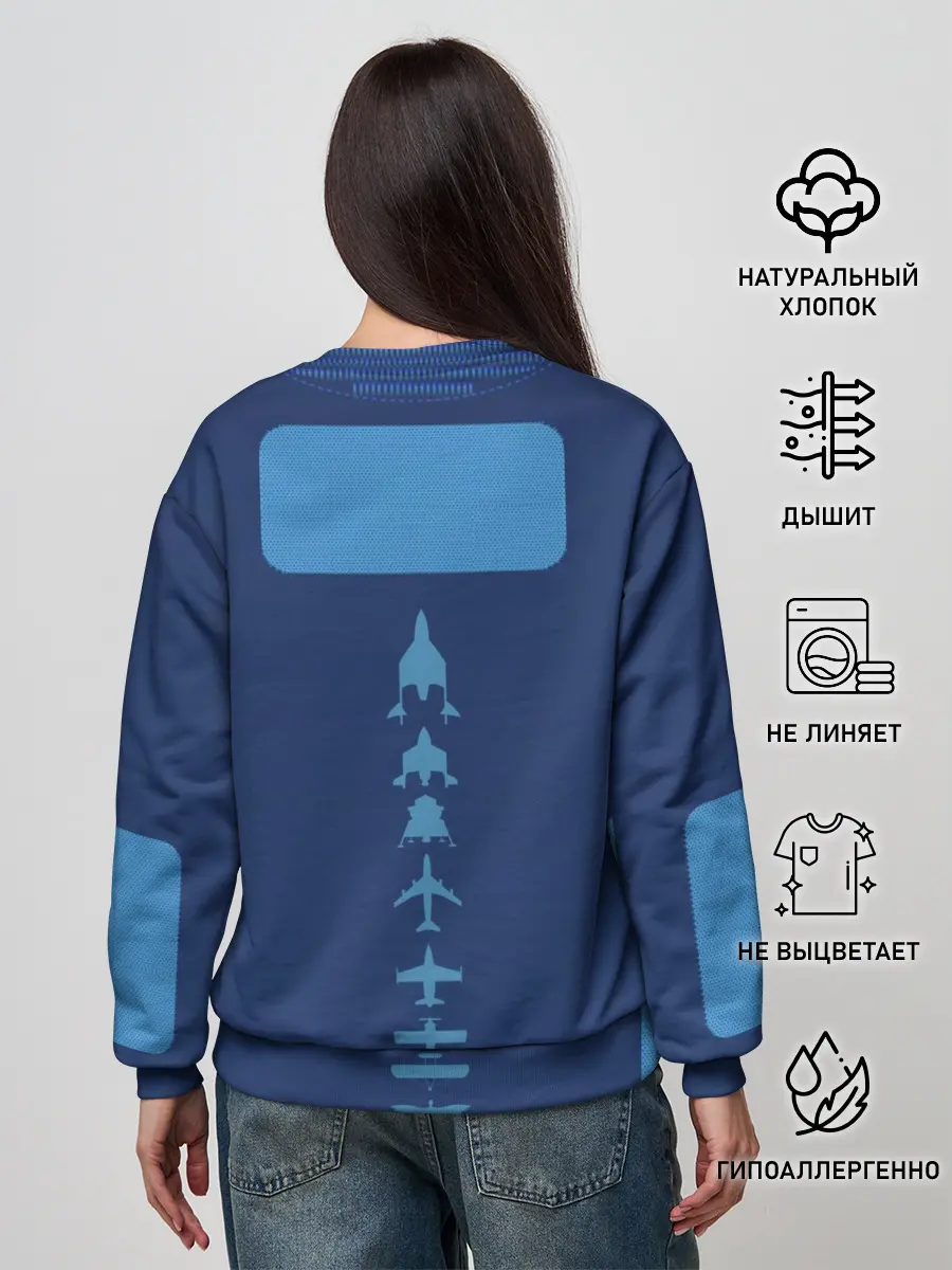 Женский свитшот / Virgin Galactic. Форма