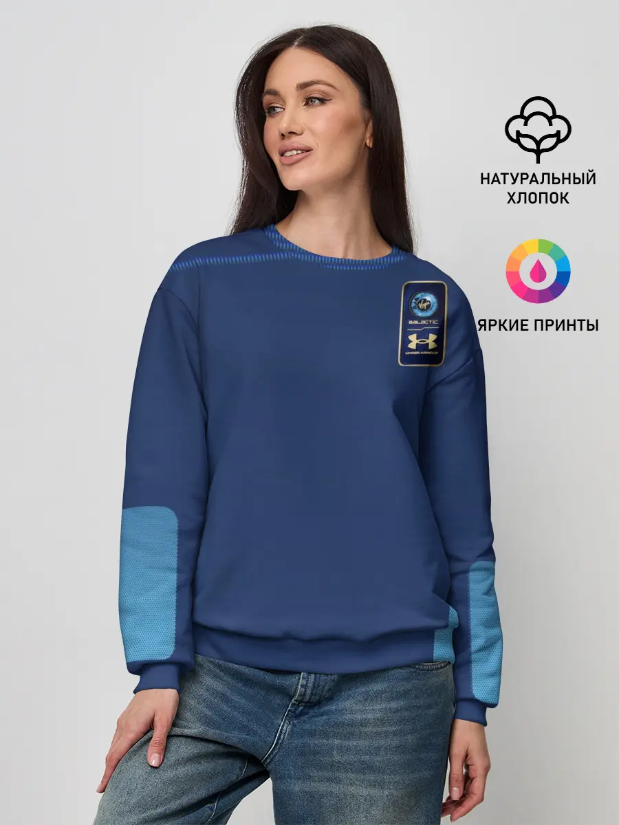 Женский свитшот / Virgin Galactic, Форма