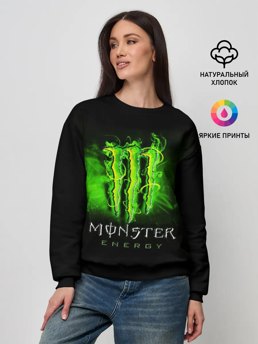 Женский свитшот / MONSTER ENERGY NEON | НЕОН