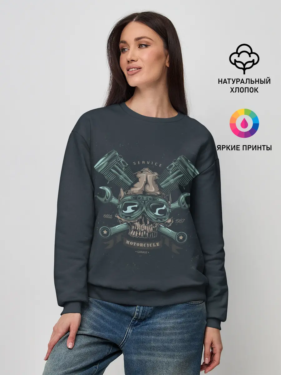 Женский свитшот / Мотосервис
