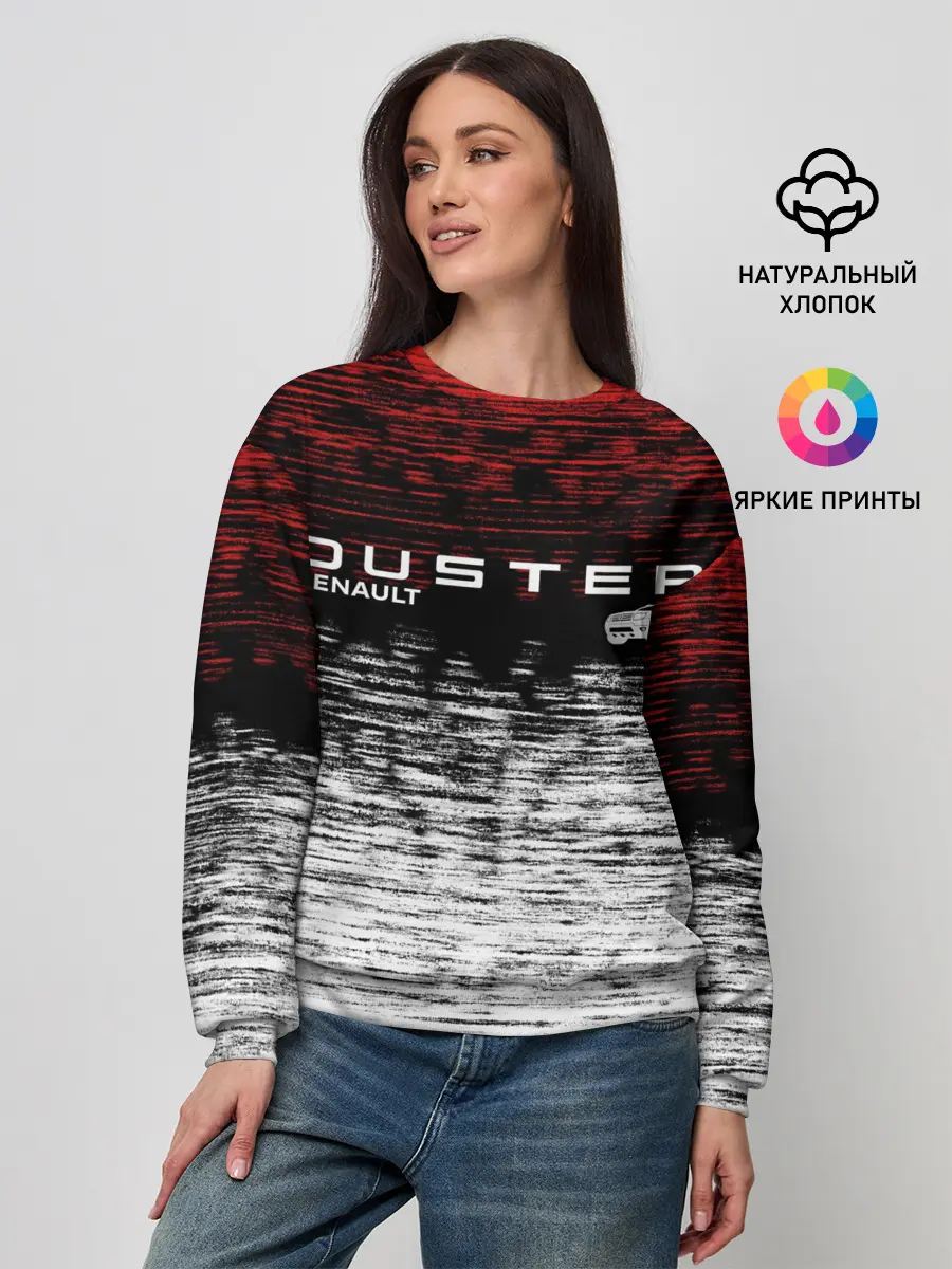 Женский свитшот / Renault Duster | полосы гранж