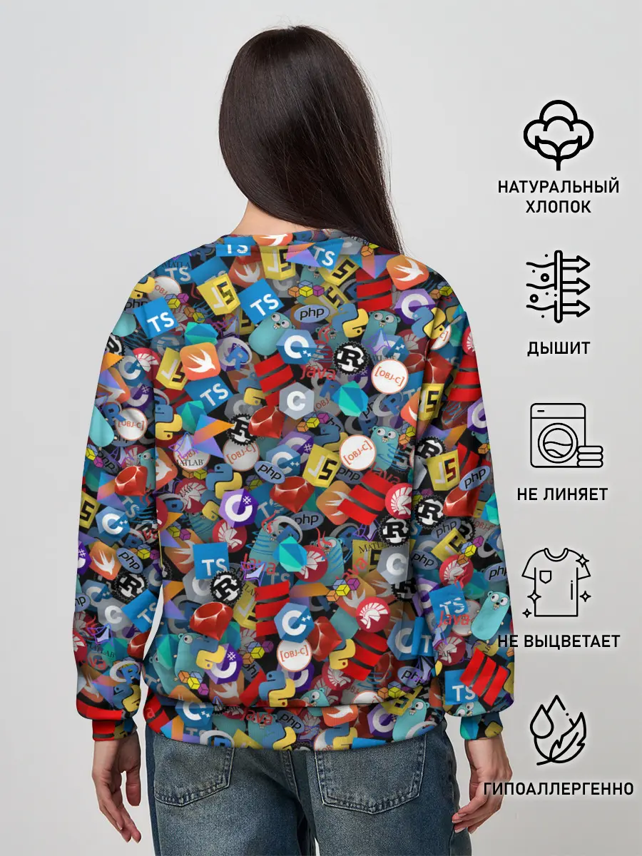 Женский свитшот / Языки программирования