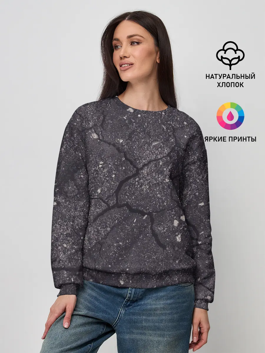 Женский свитшот / трещина/разлом
