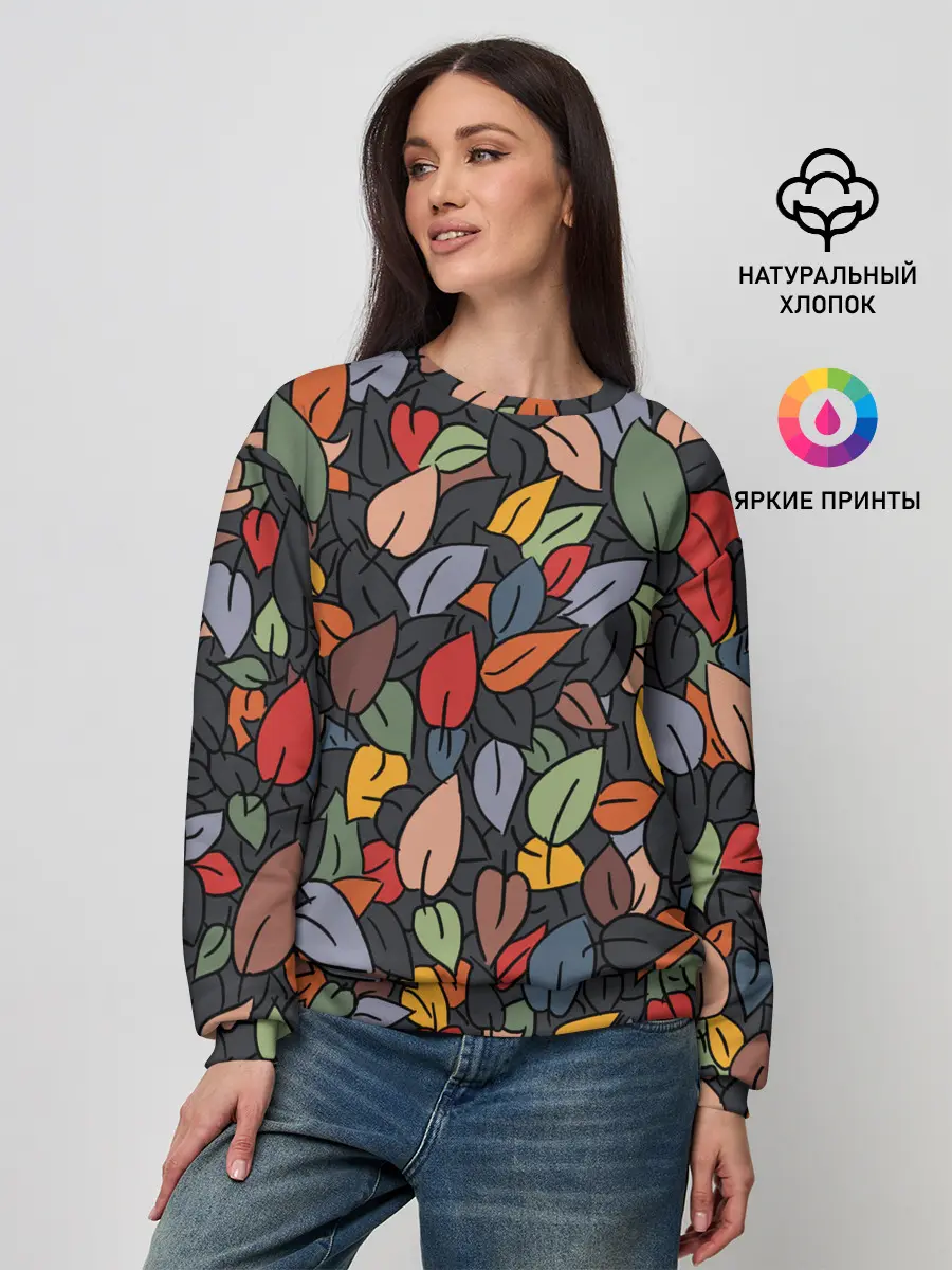 Женский свитшот / Рисованная Осень