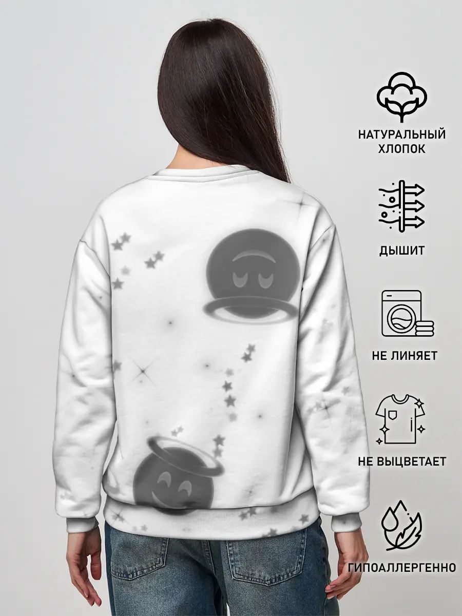 Женский свитшот / Смайл
