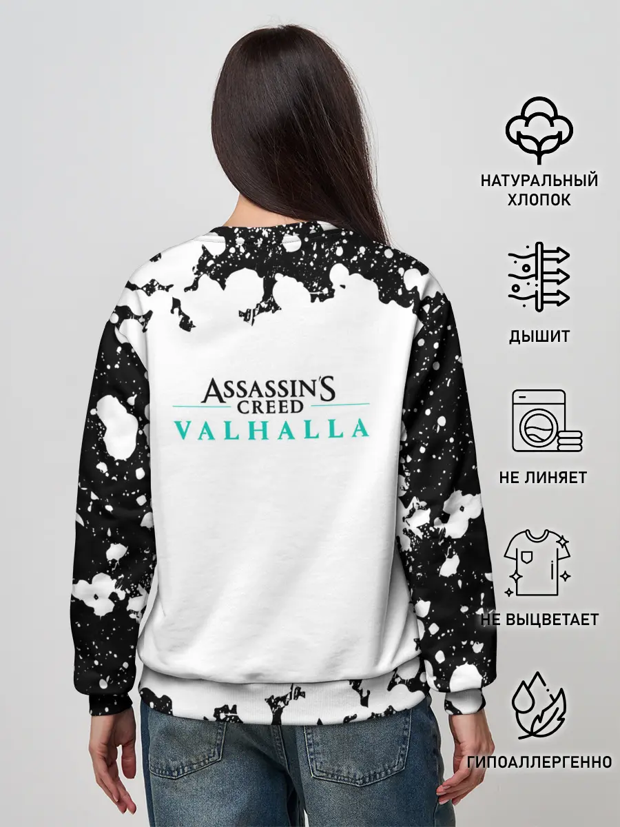 Женский свитшот / ASSASSINS CREED VALHALLA