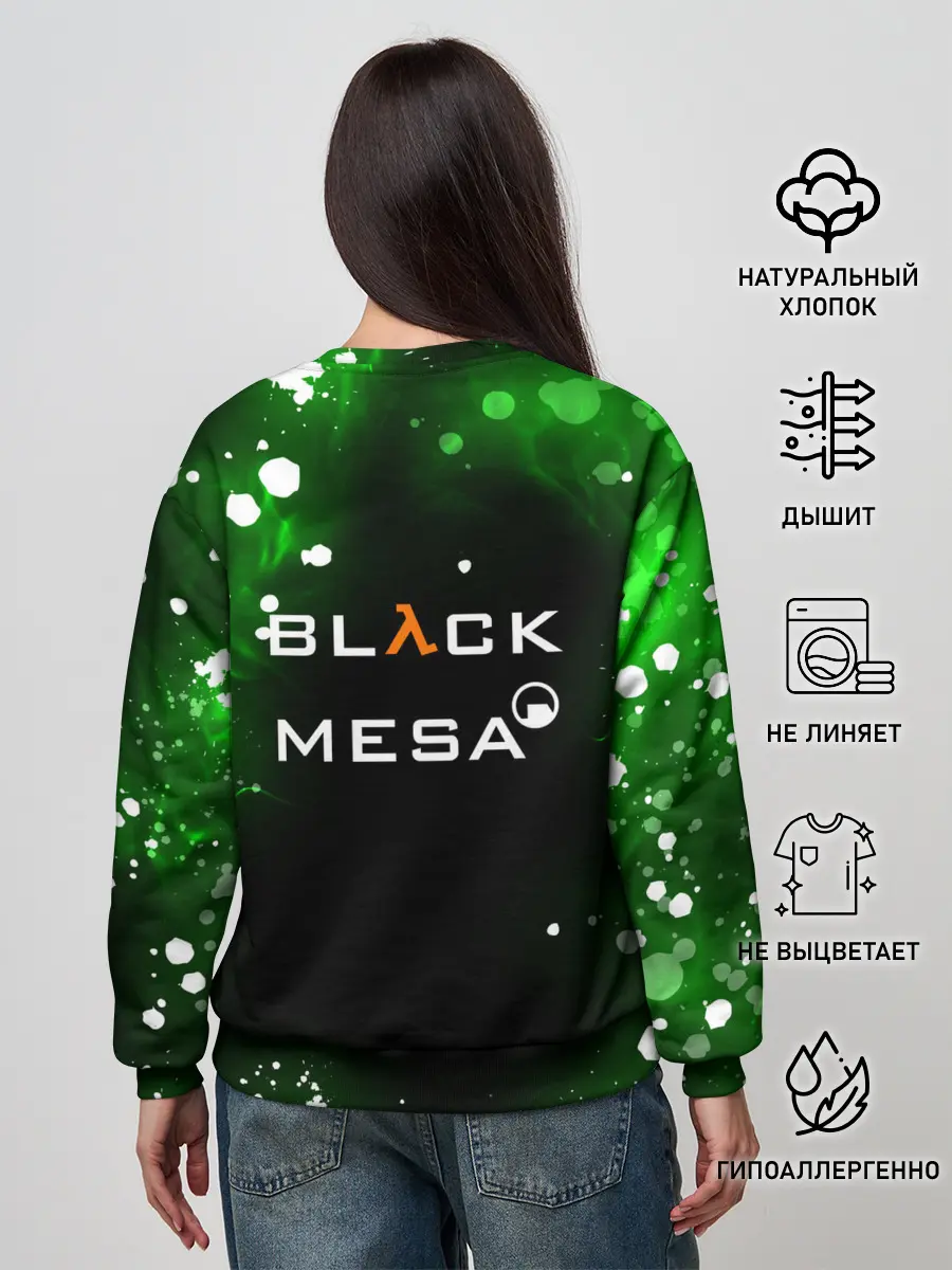 Женский свитшот / Opposing Force | Адриан Шепард