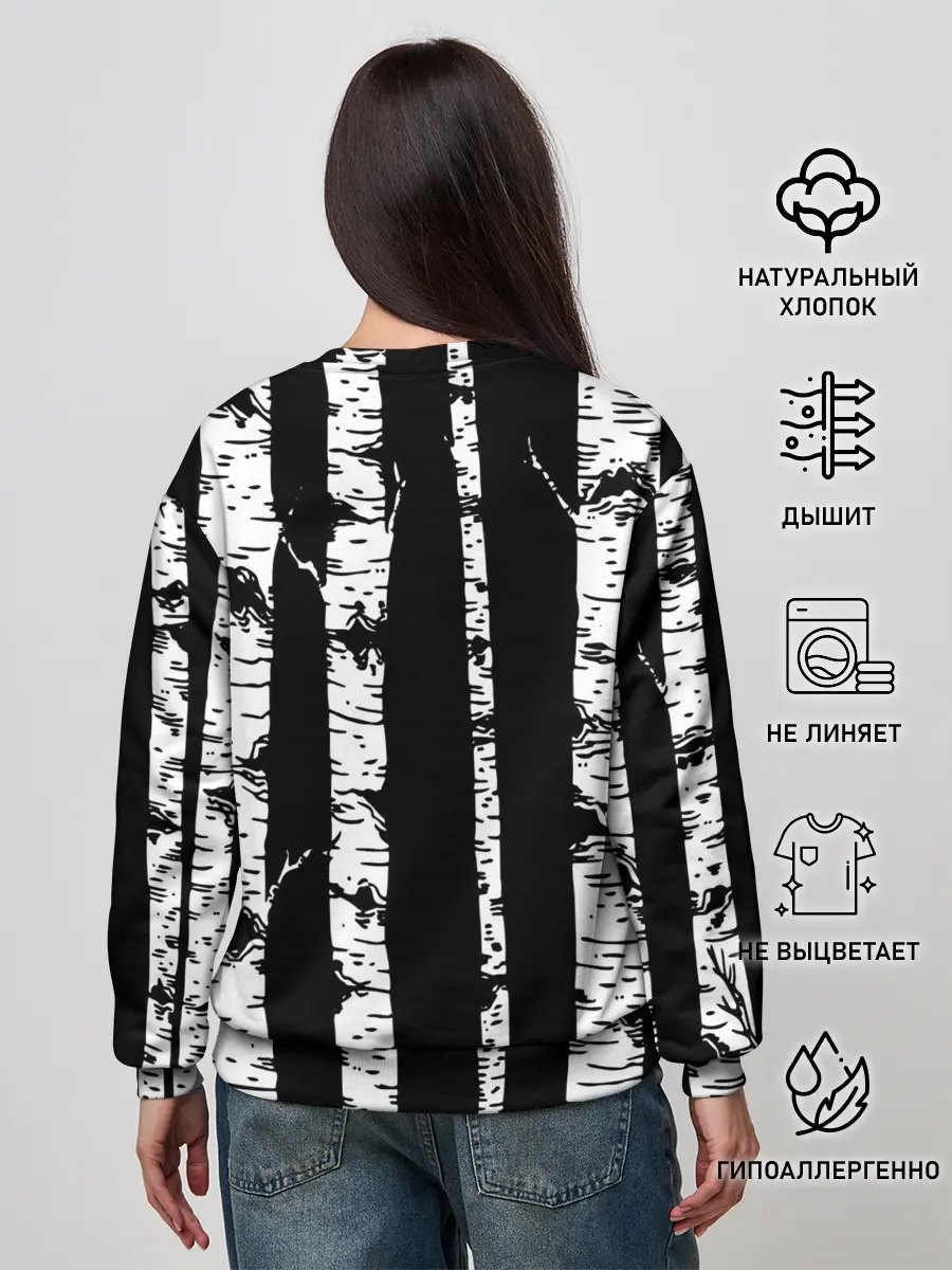 Женский свитшот / Крутые Бобры