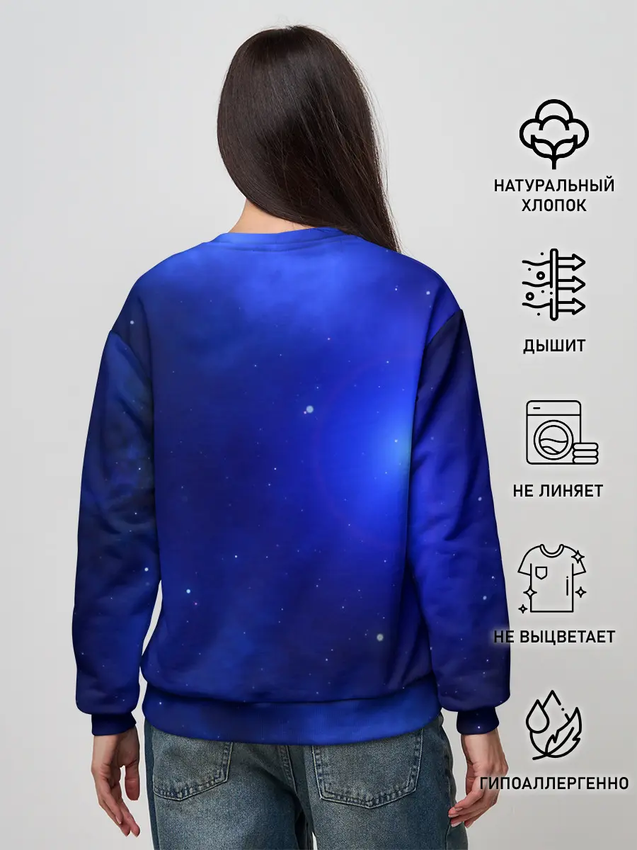 Женский свитшот / Космический тигр