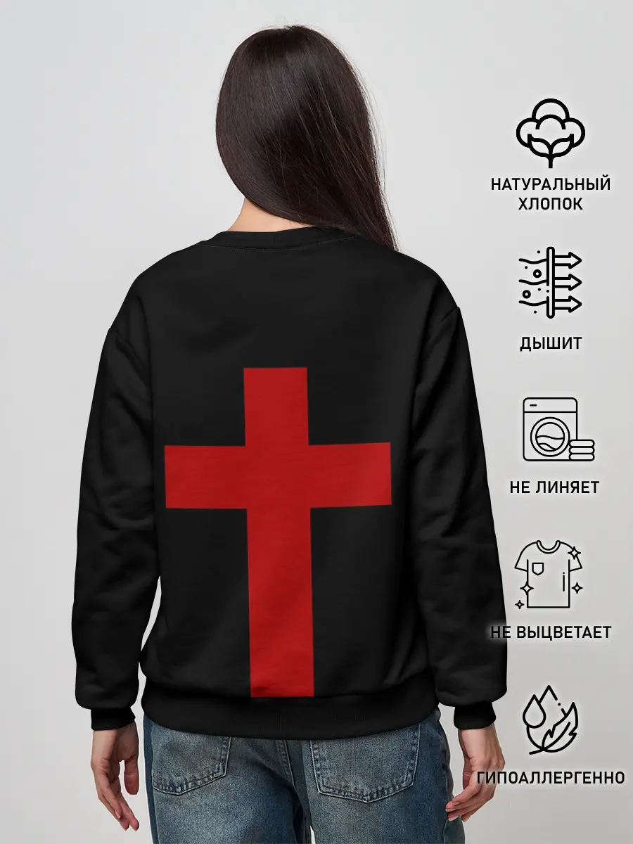 Женский свитшот / Красный Крест