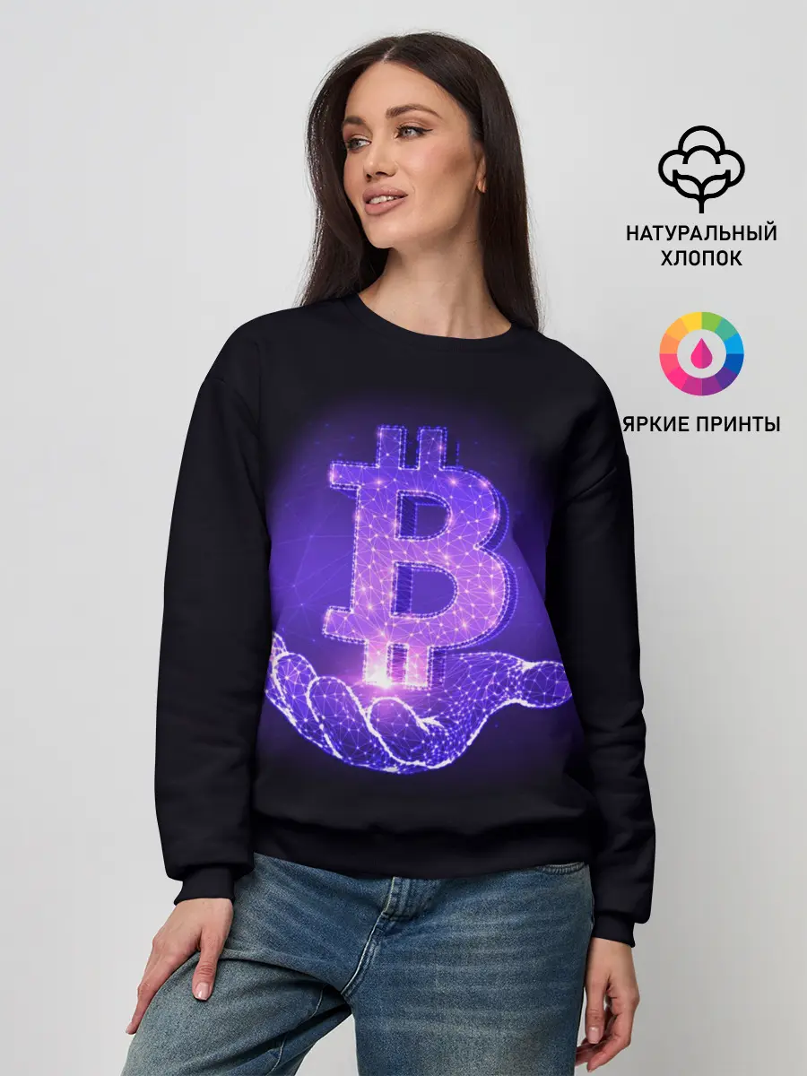 Женский свитшот / BITCOIN IN HAND | БИТКОИН