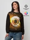 Женский свитшот / КРИПТОВАЛЮТА БИТКОИН