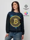 Женский свитшот / BITCOIN ВАЛЮТА