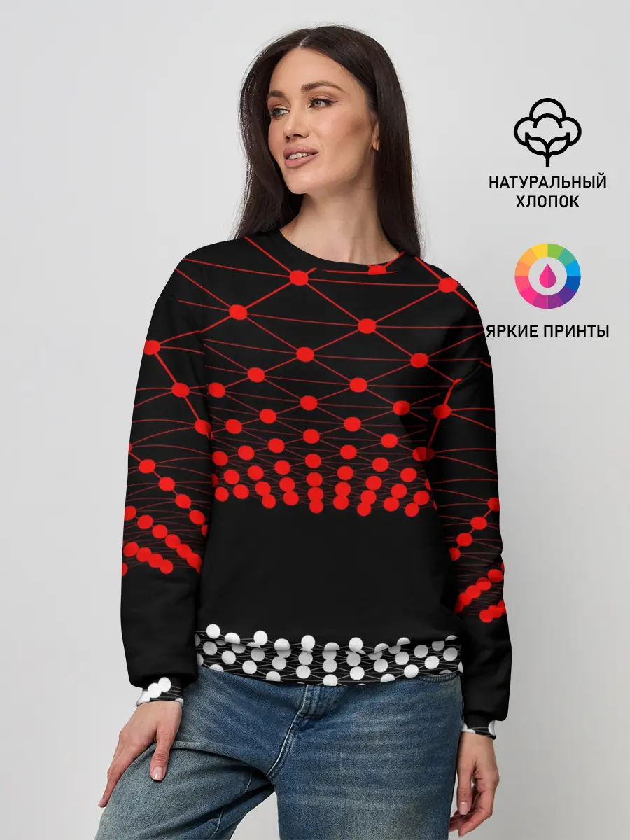 Женский свитшот / Абстракция