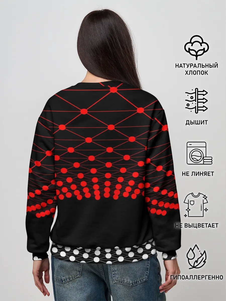 Женский свитшот / Абстракция