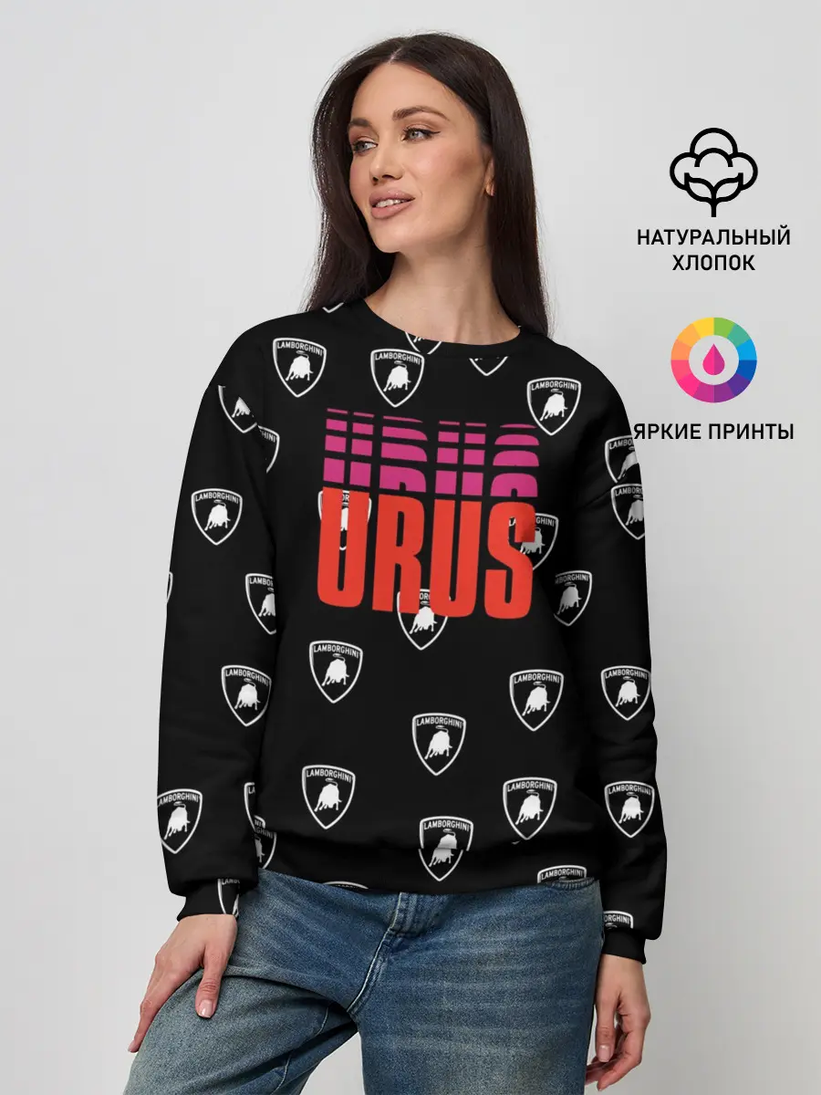 Женский свитшот / Ламборджини