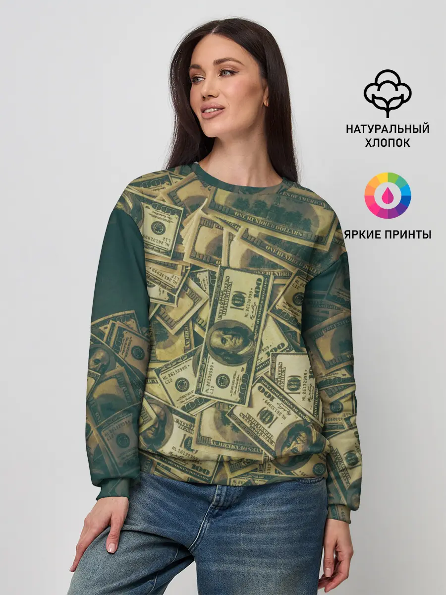 Женский свитшот / Бабки,бабушки,бабуси...