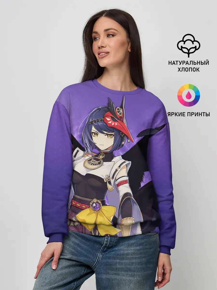 Женский свитшот / Kujou Sara | Genshin Impact