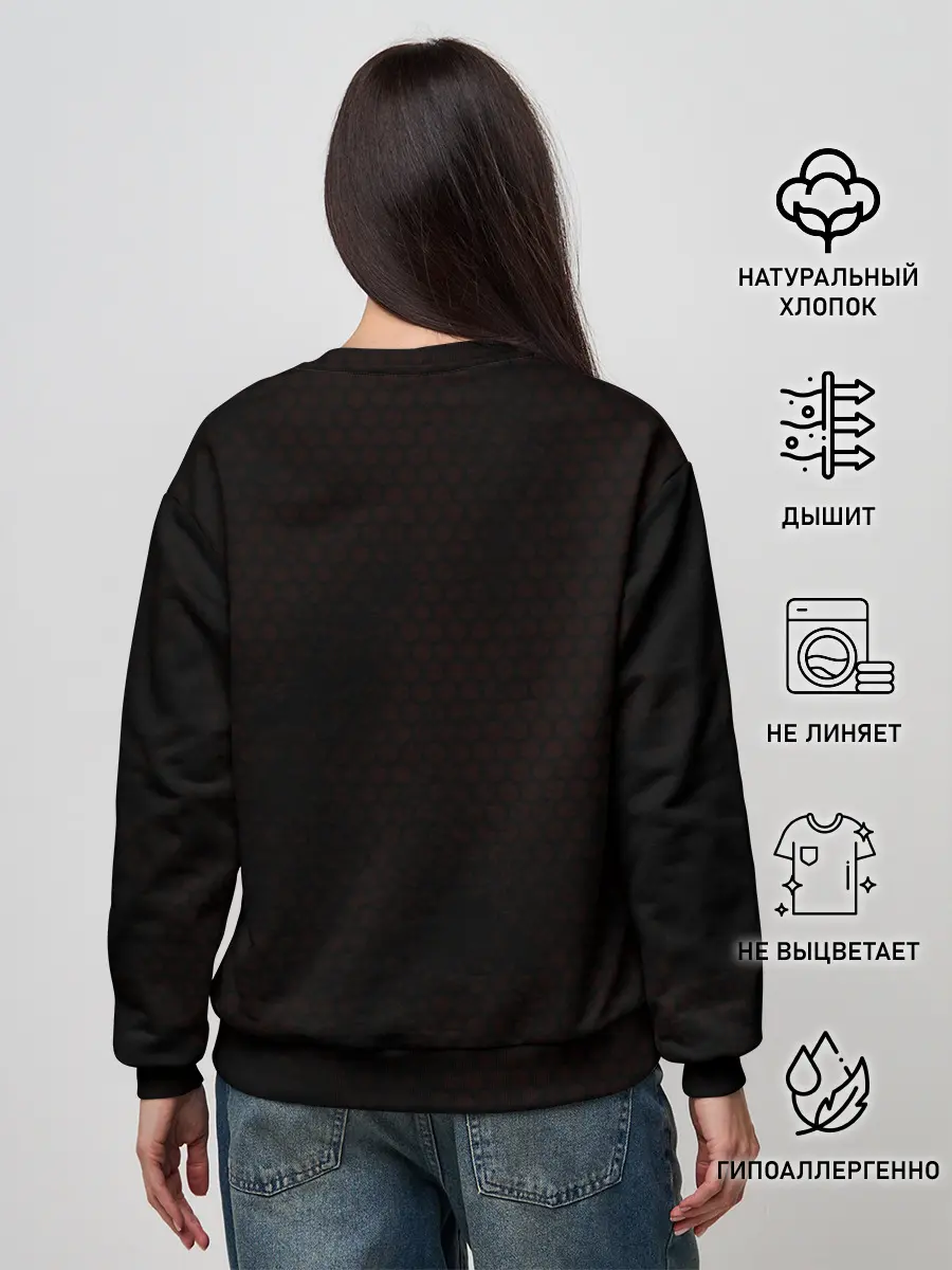 Женский свитшот / Гильгамеш Король героев