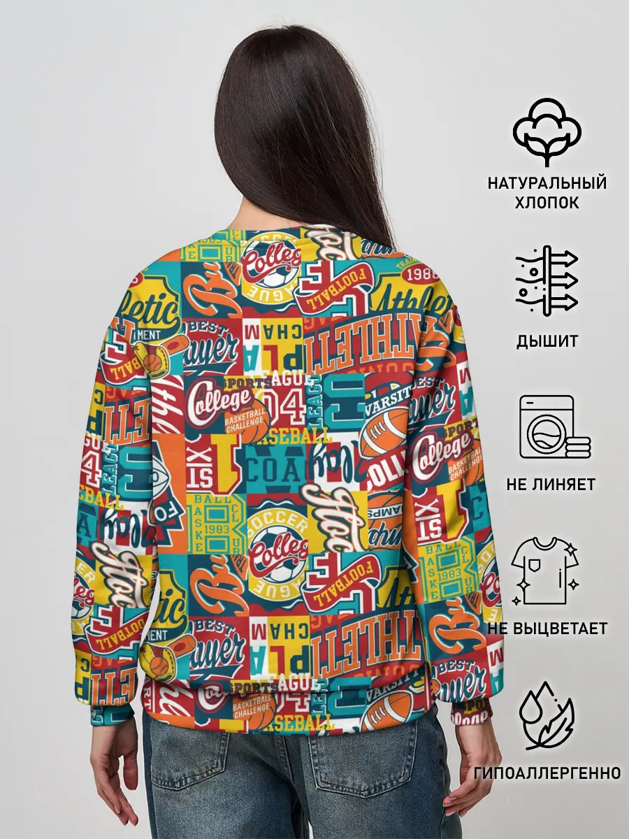 Женский свитшот / Спортсмен