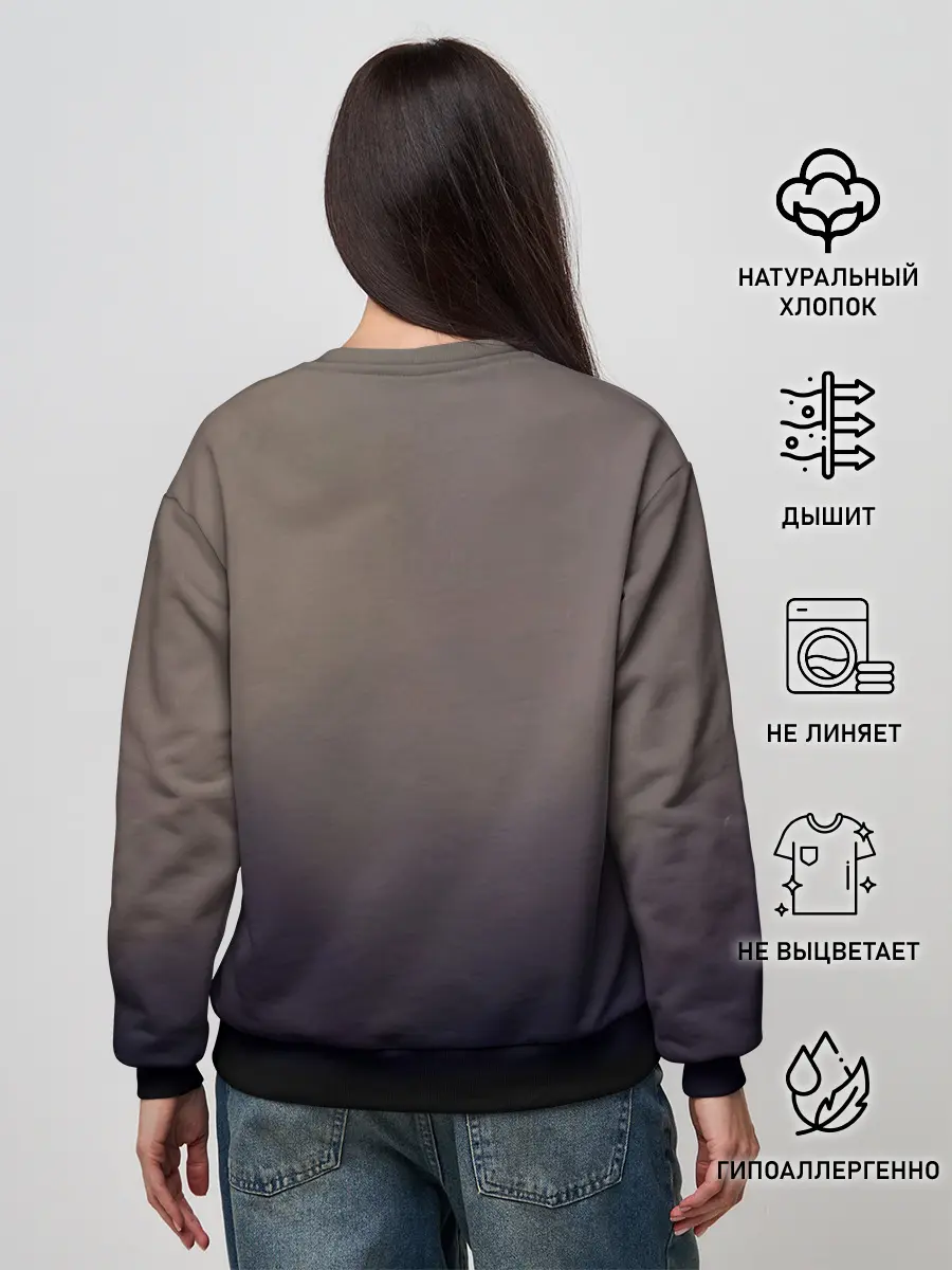 Женский свитшот / Let’s Keep It a Secret - BMTH