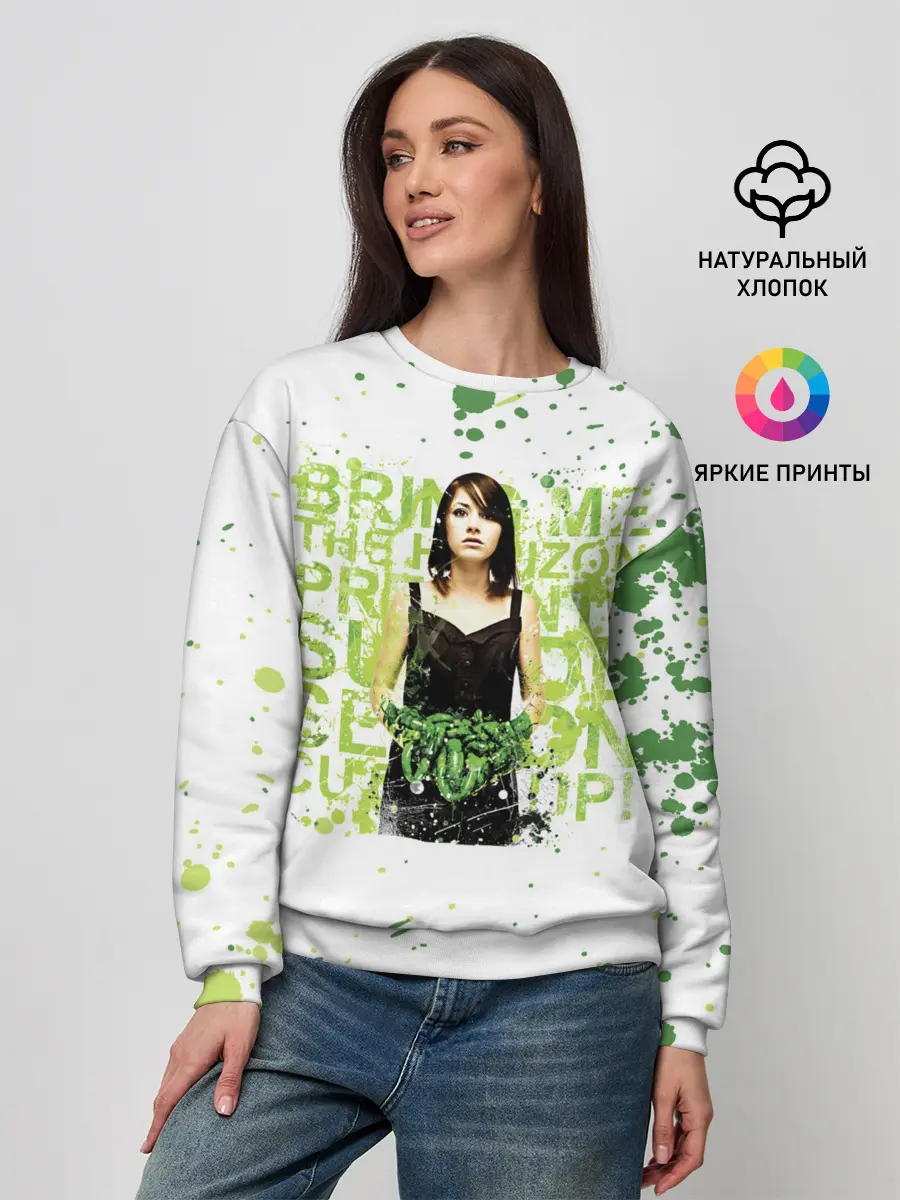 Женский свитшот / Suicide Season - BMTH