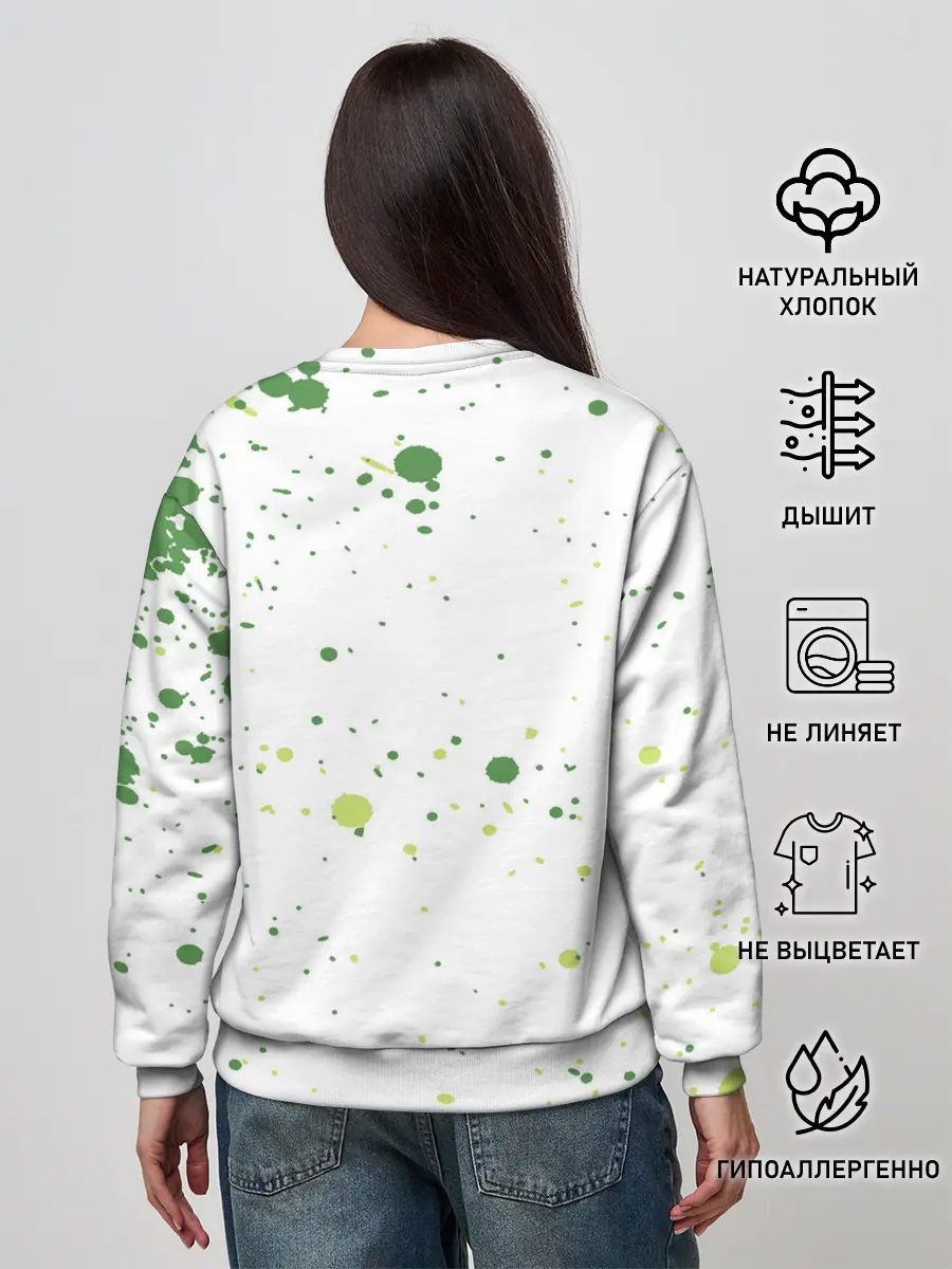 Женский свитшот / Suicide Season - BMTH