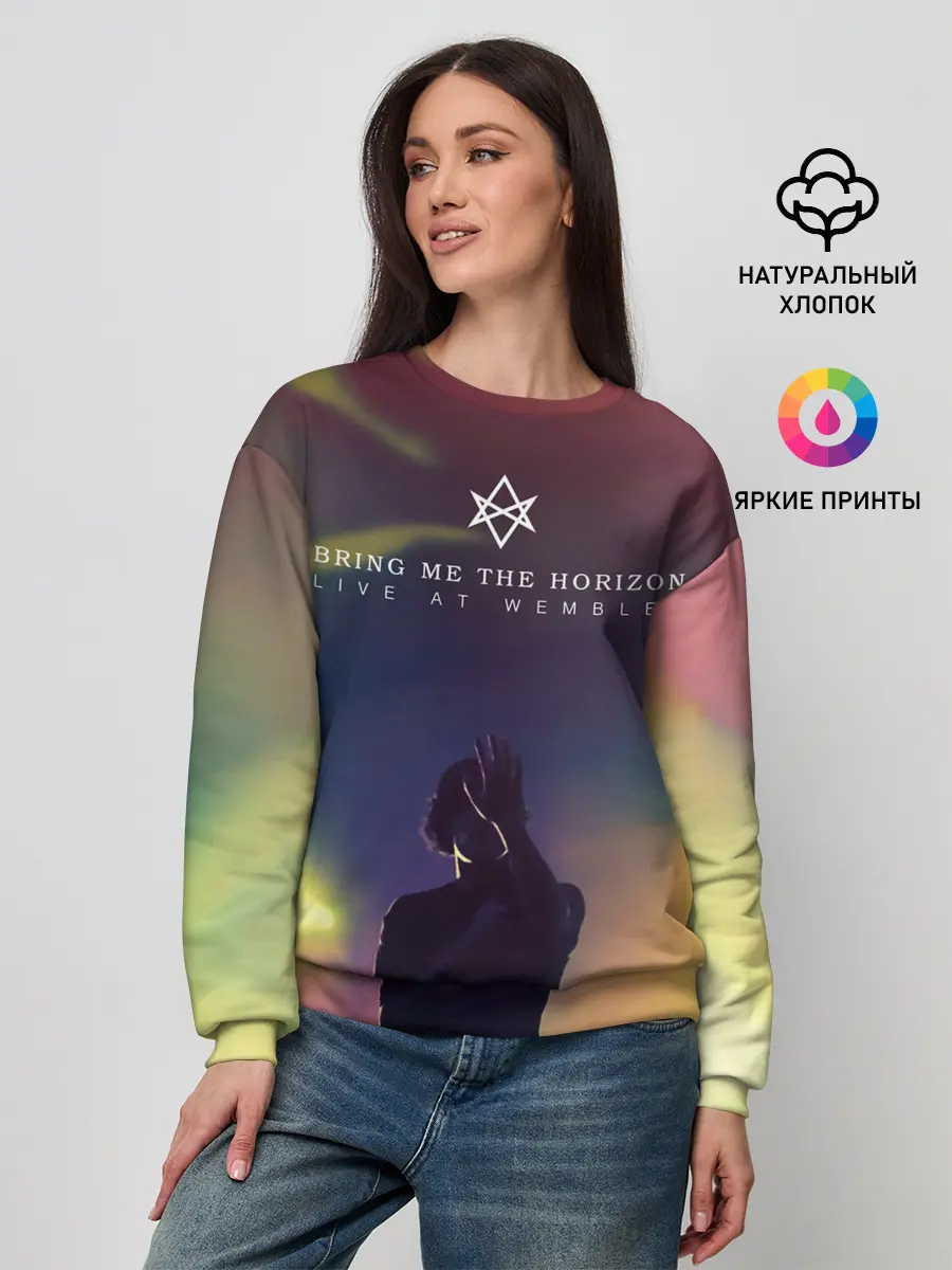 Женский свитшот / Live at Wembley BMTH