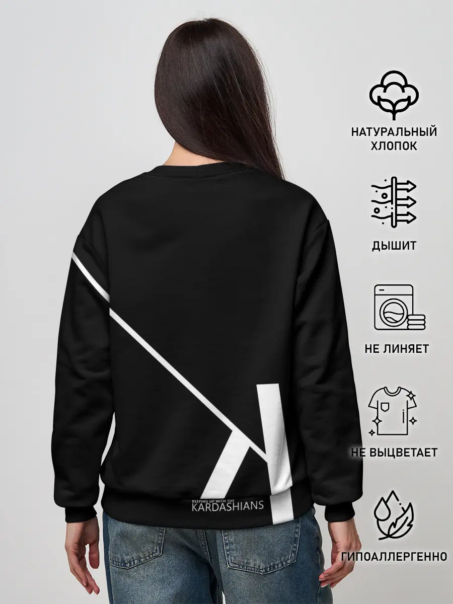 Женский свитшот / Ким Кардашьян