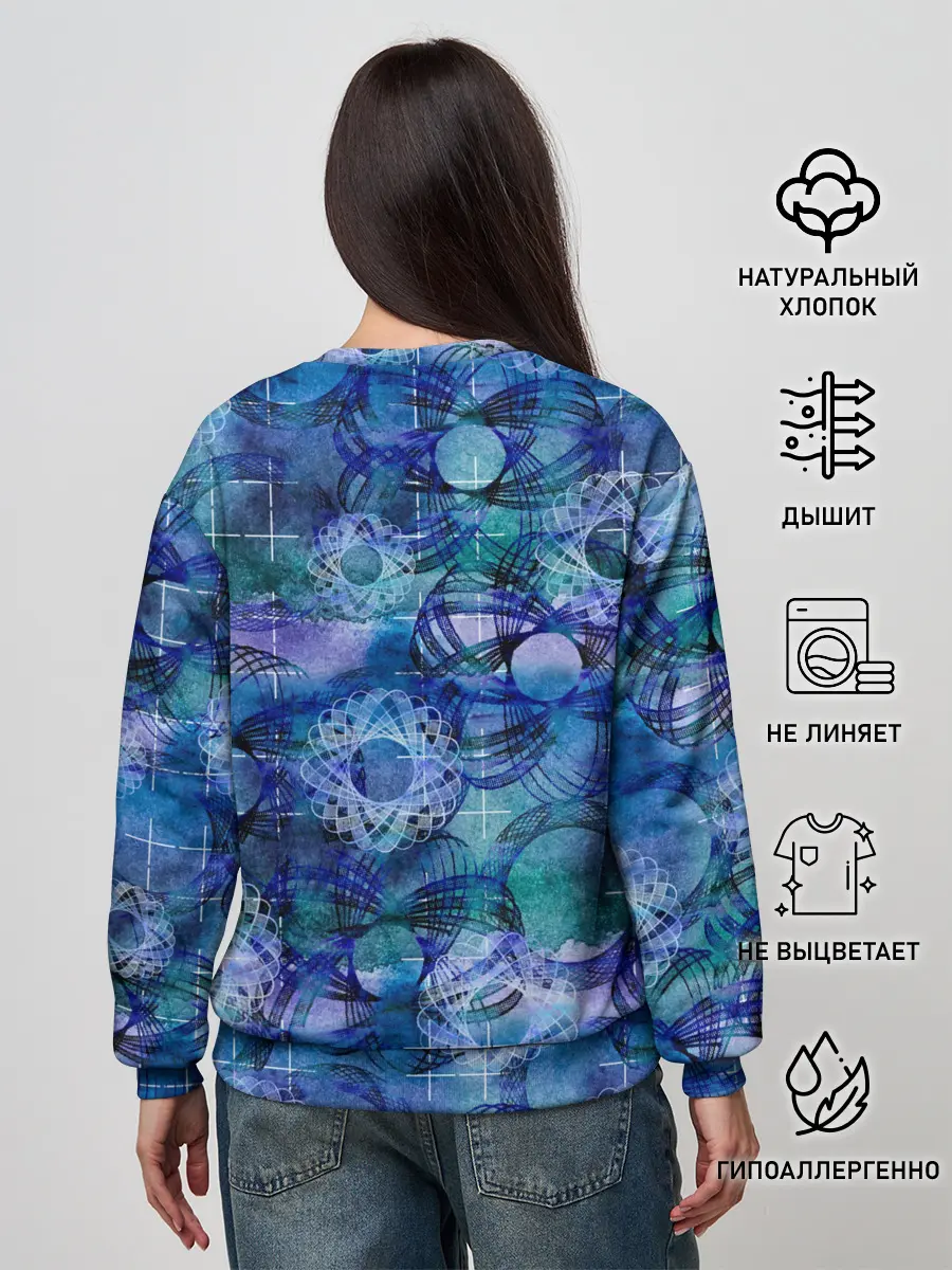 Женский свитшот / Абстракция - акварельный узор