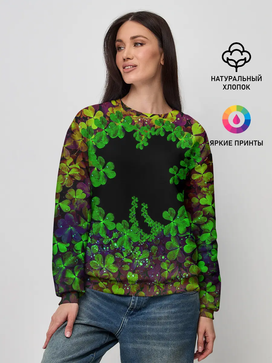 Женский свитшот / Четырехлистный Клевер