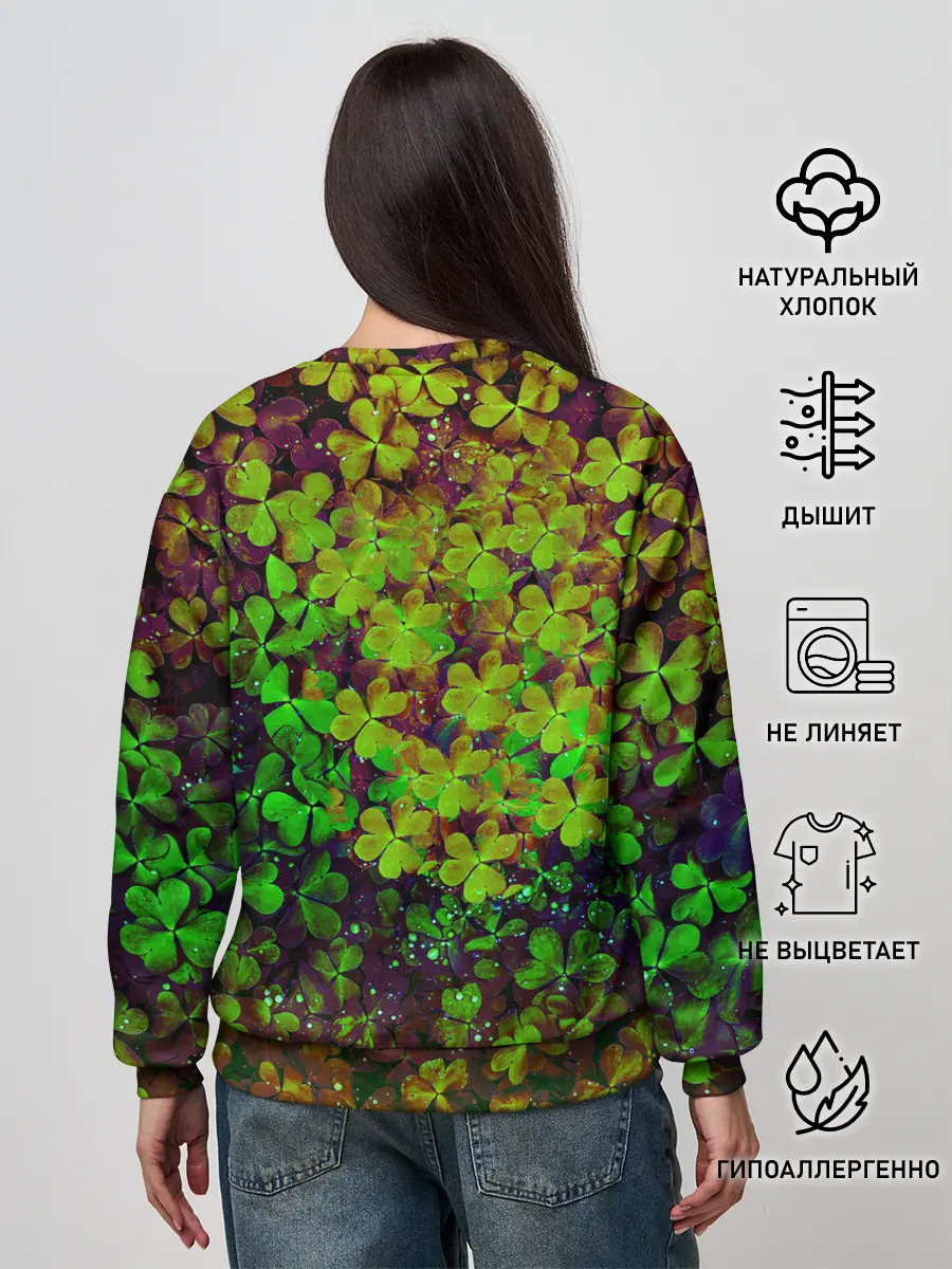 Женский свитшот / Четырехлистный Клевер