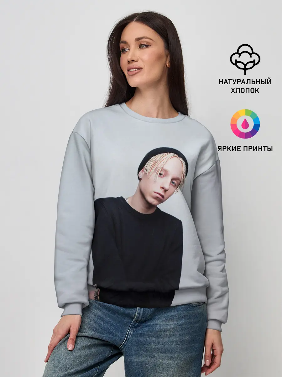 Женский свитшот / Молодой Ти