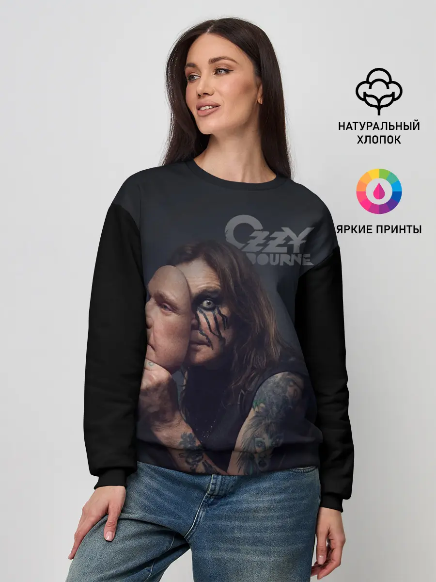 Женский свитшот / Ozzy Osbourne