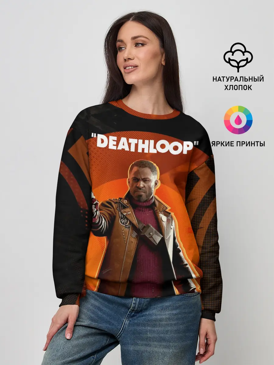 Женский свитшот / Кольт на фоне Джулианны