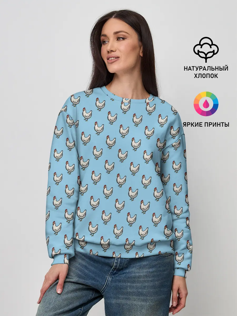 Женский свитшот / Белая курочка паттерн