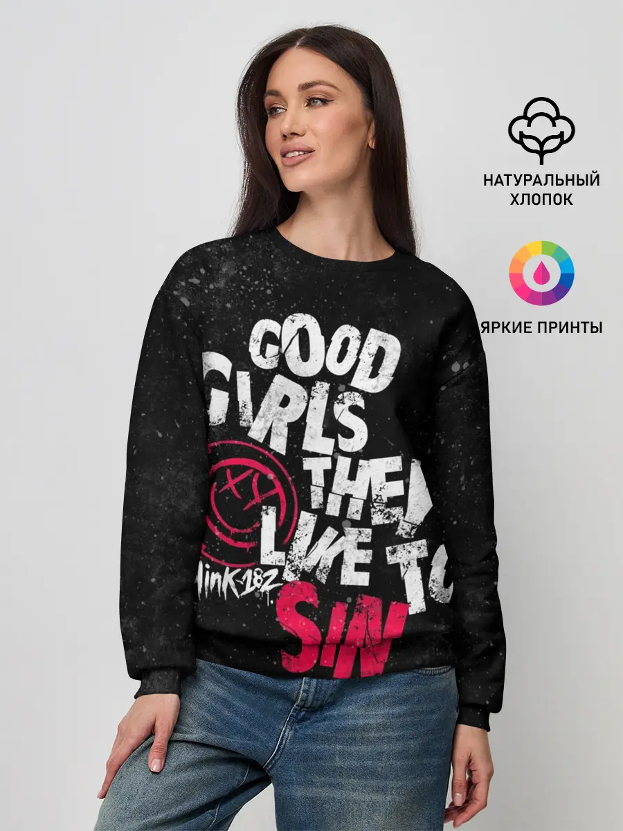 Женский свитшот / Blink 182, Good Girl