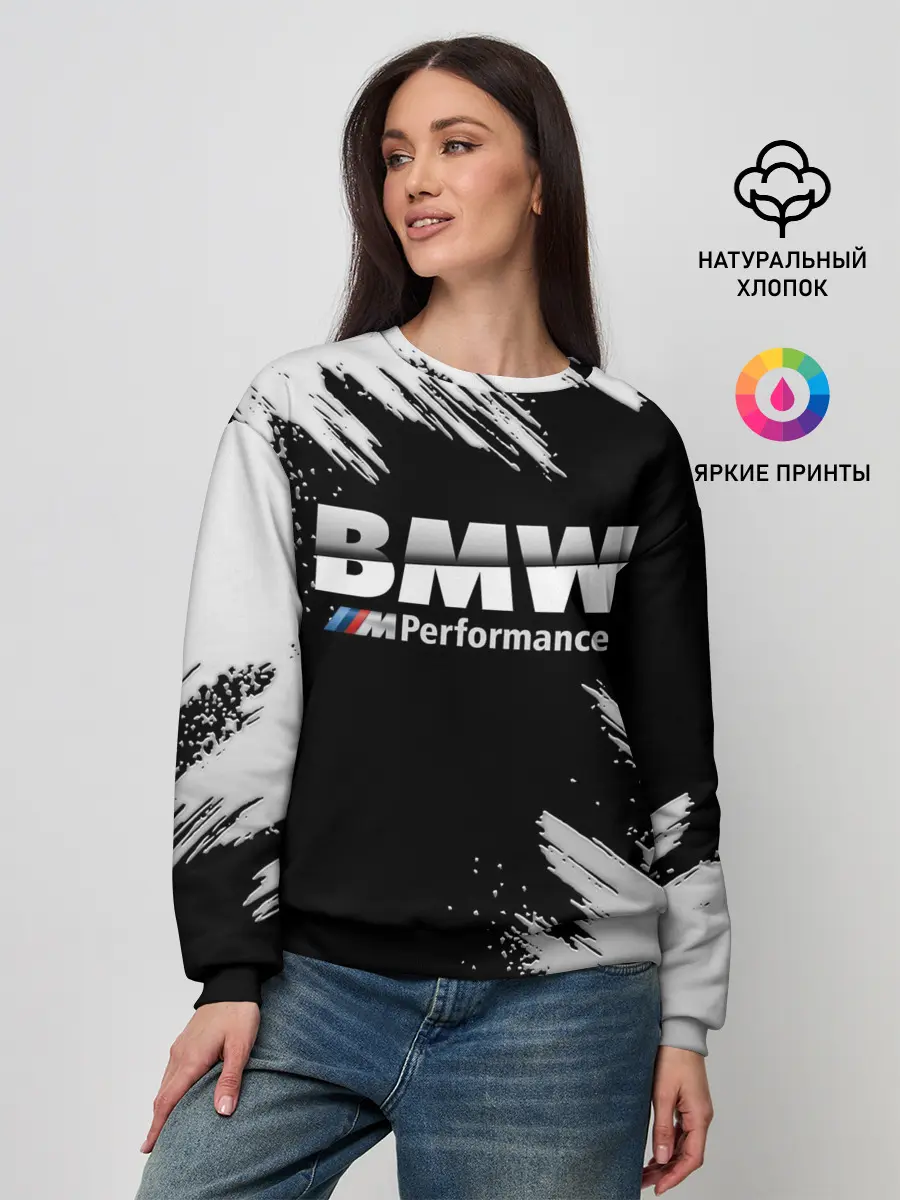 Женский свитшот / БМВ РАЗРЕЗАННОЕ ЛОГО