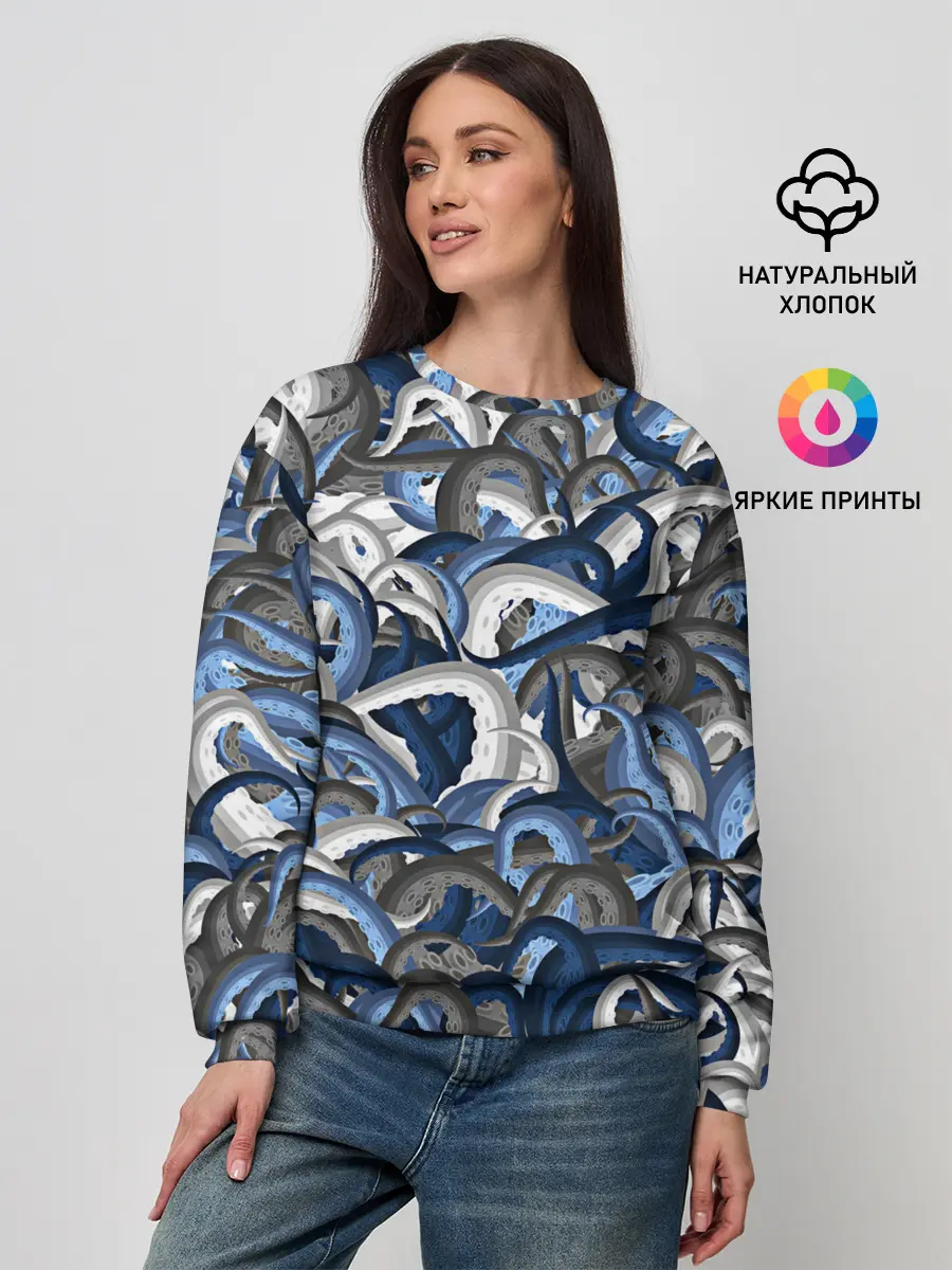 Женский свитшот / Синий камуфляж с щупальцами