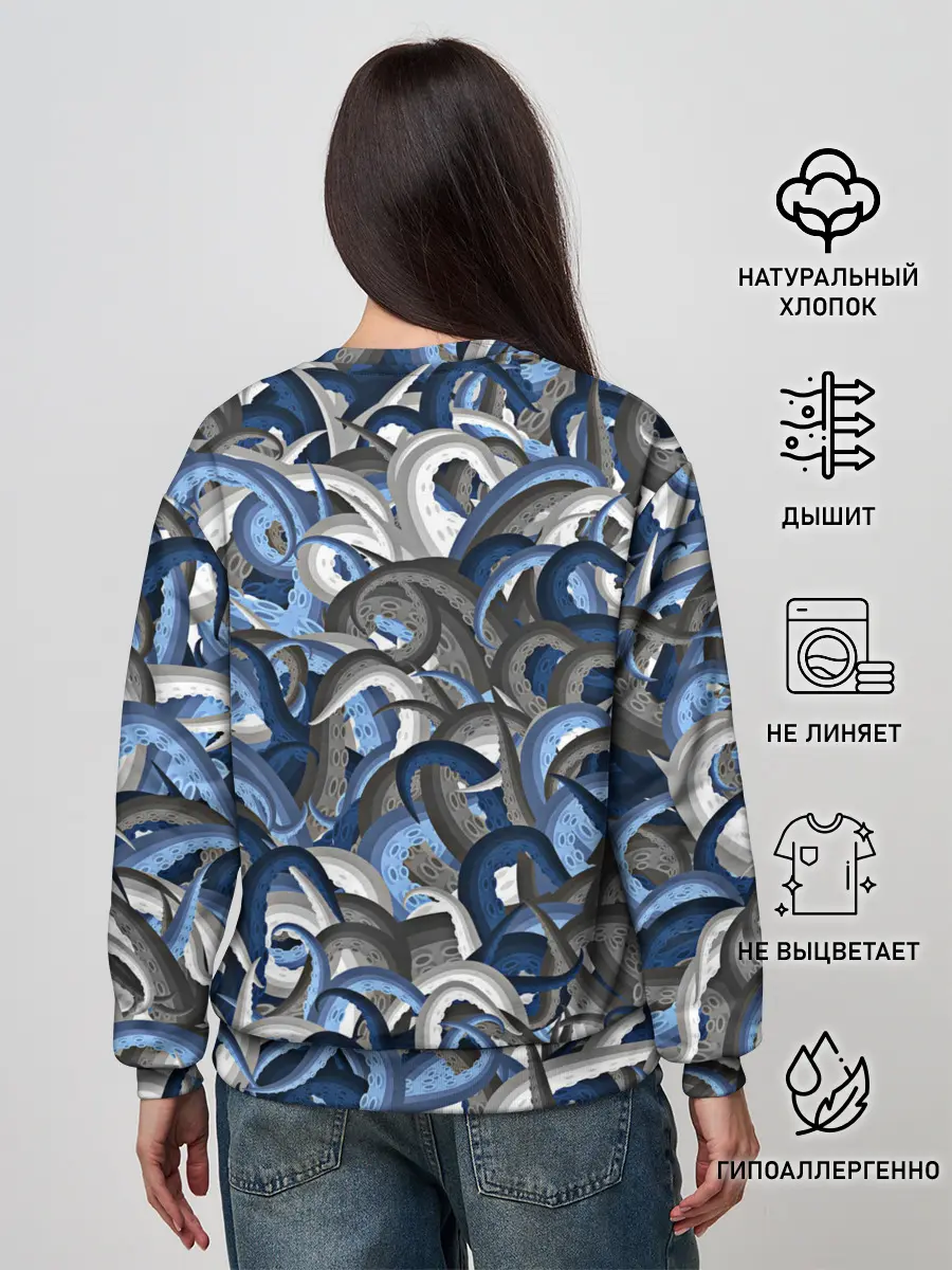 Женский свитшот / Синий камуфляж с щупальцами