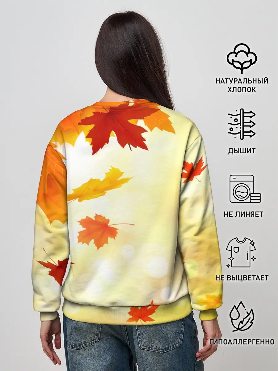 Женский свитшот / ПАДАЮЩИЙ КЛЕН | ОСЕННЯЯ