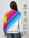 Женский свитшот / РАДУЖНЫЕ ПОЛОСЫ | RAINBOW