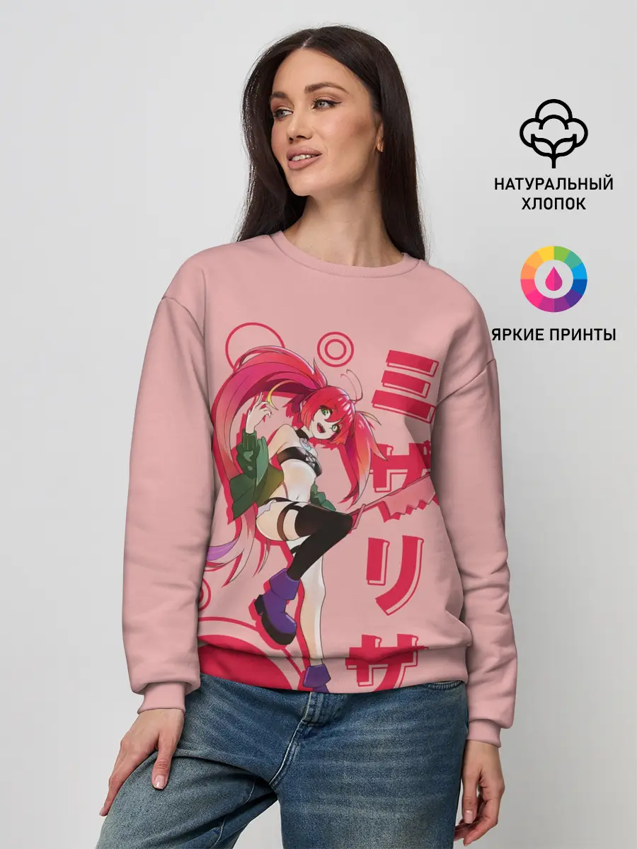 Женский свитшот / Mizarisa