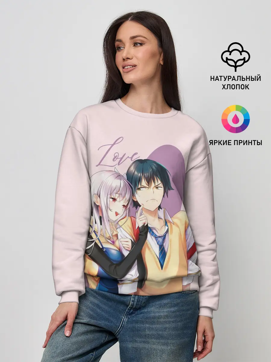 Женский свитшот / Love Rpg