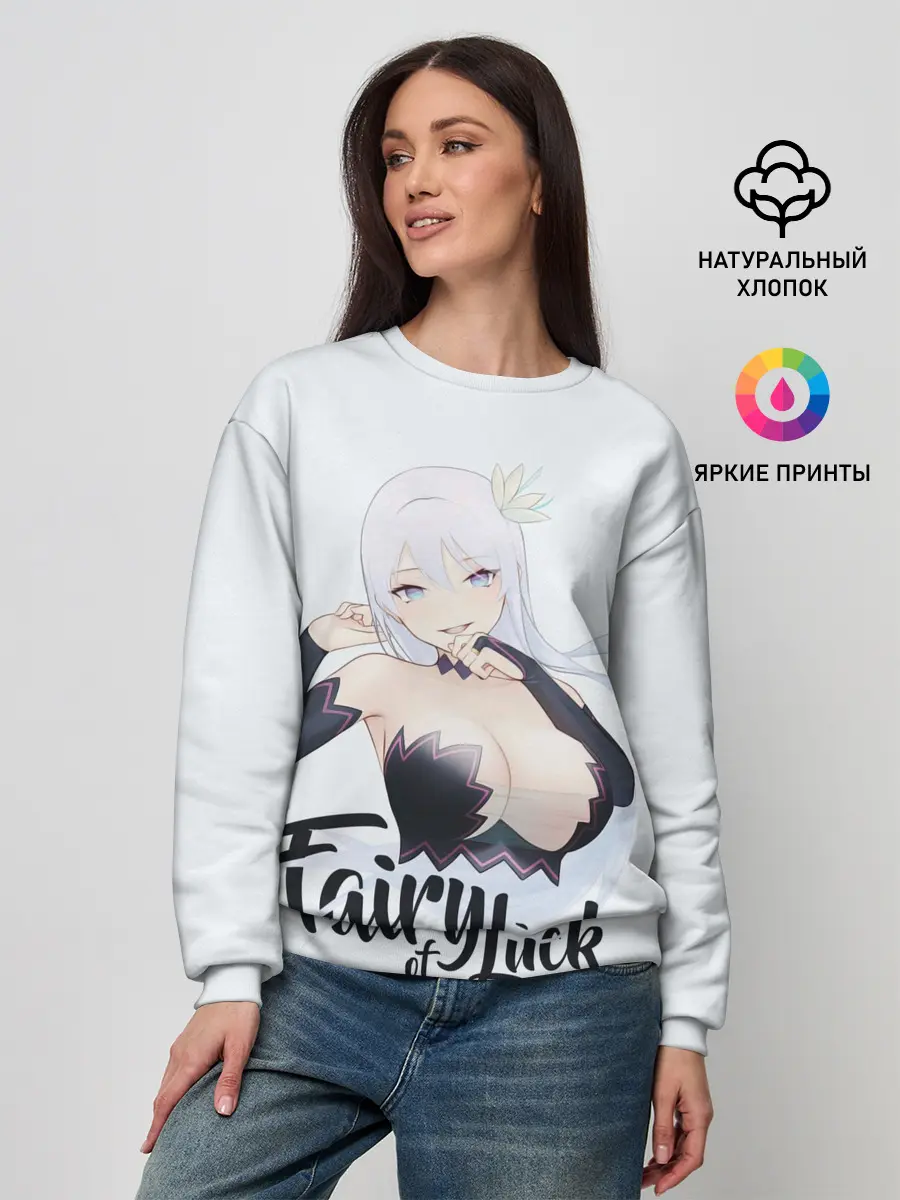 Женский свитшот / Fairy of Luck