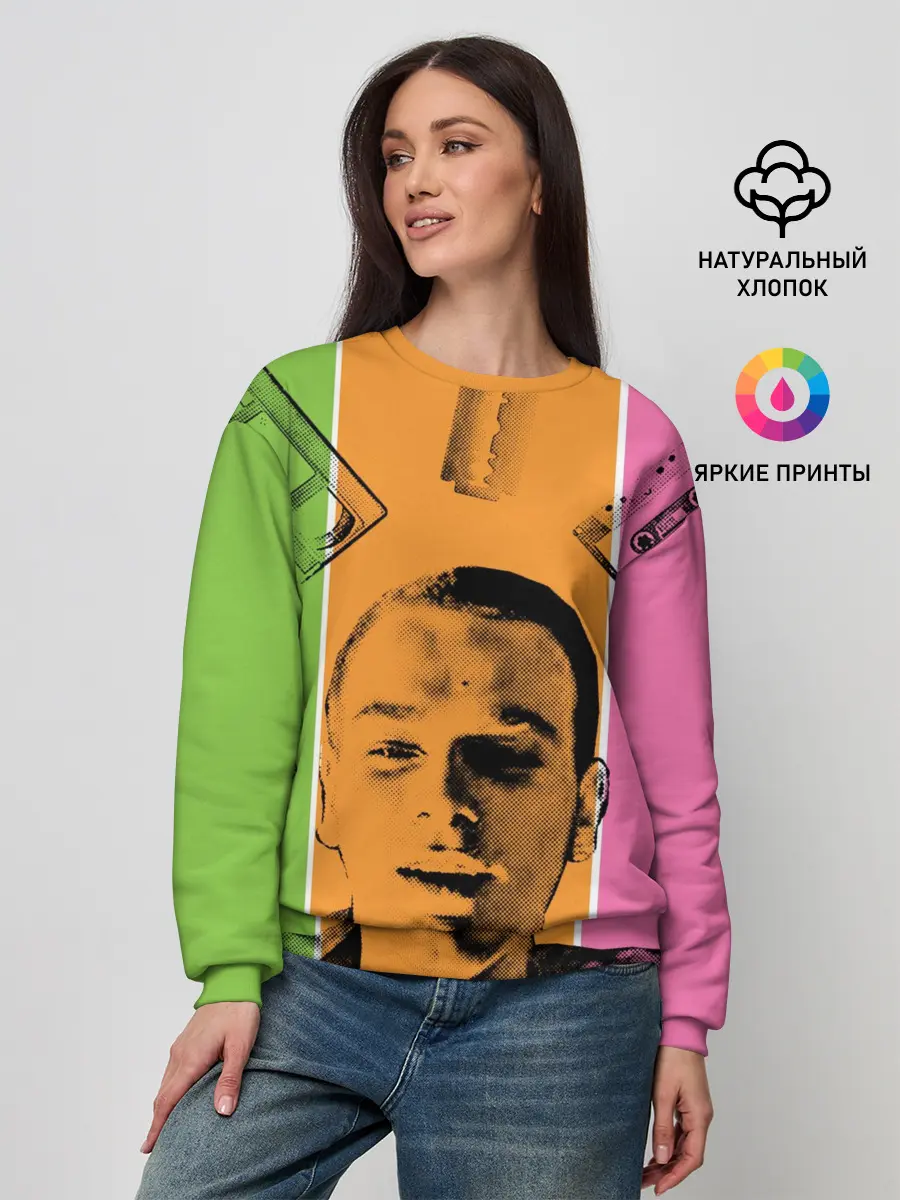 Женский свитшот / На игле