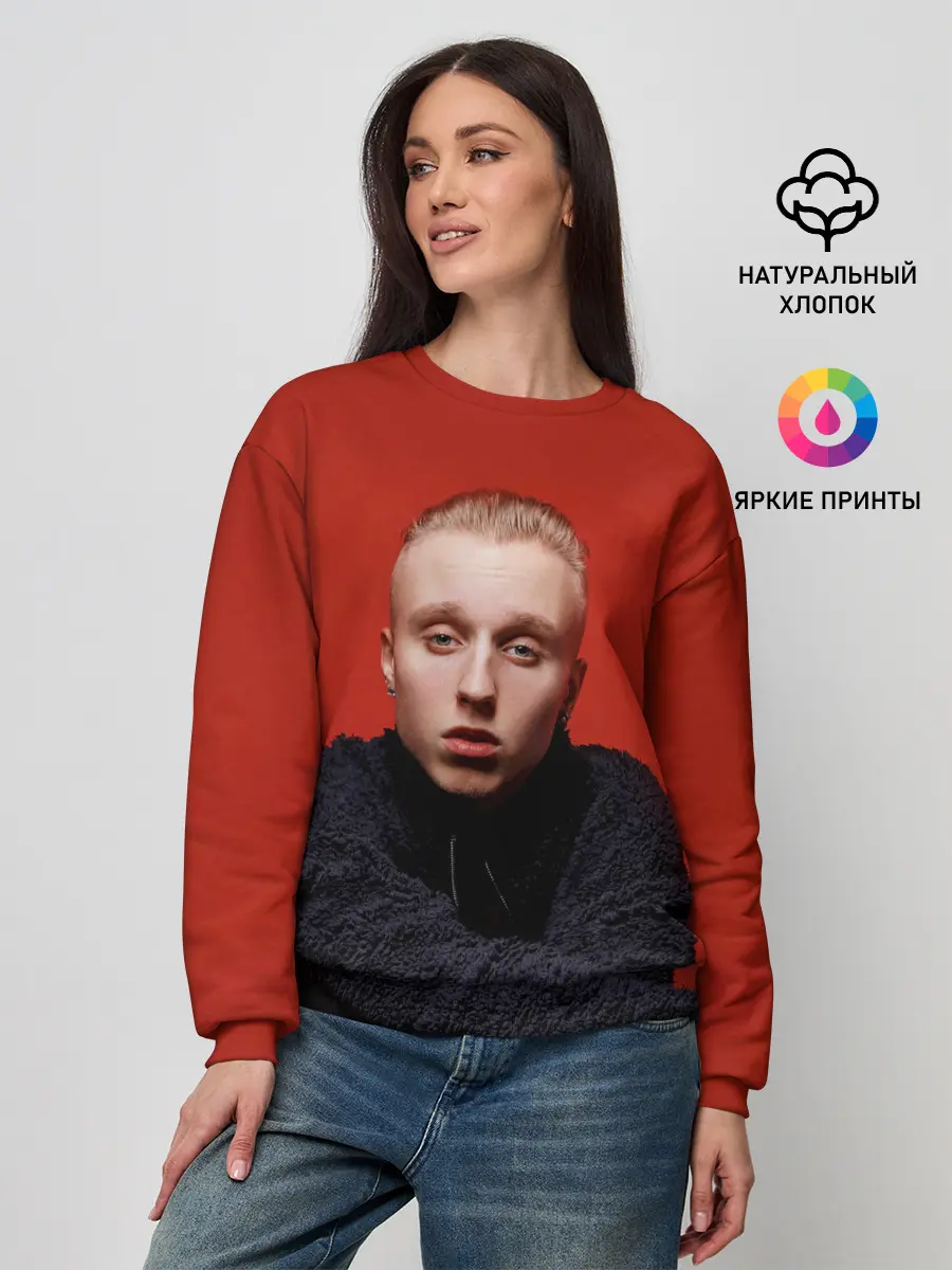 Женский свитшот / Стильный Ти-Фэст