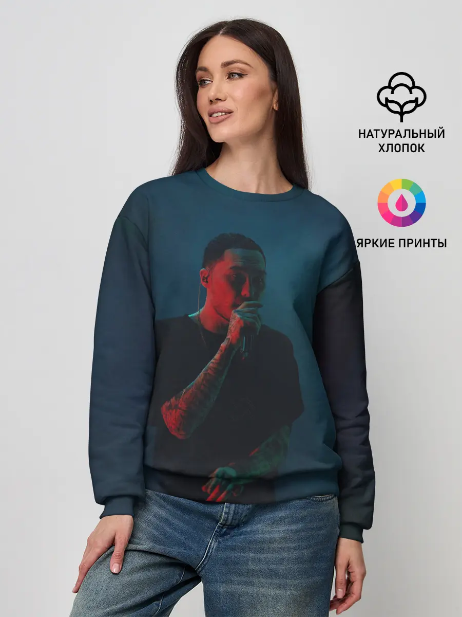 Женский свитшот / Скрип на концерте