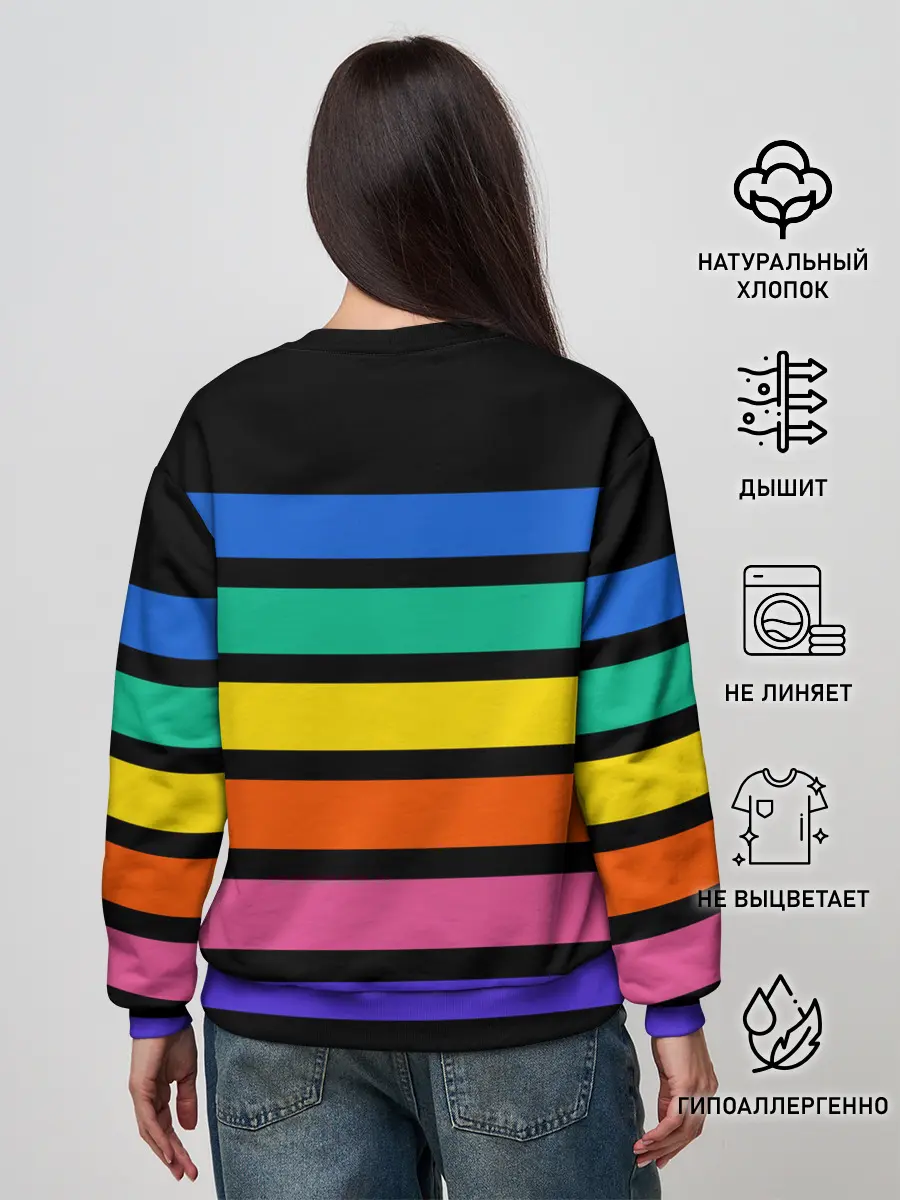 Женский свитшот / Семейство Кардашьян