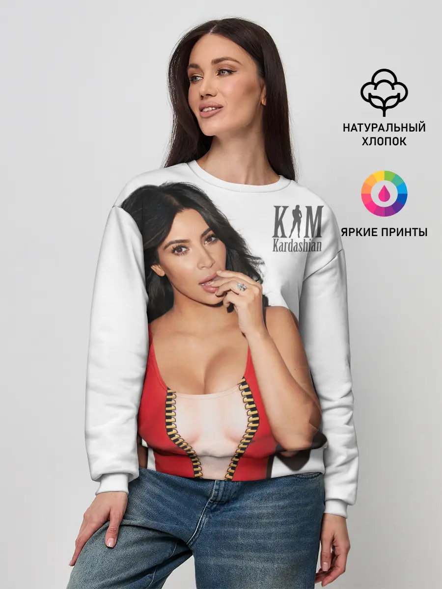 Женский свитшот / Ким Кардашьян